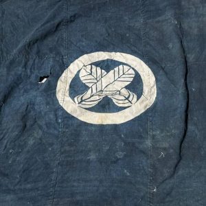 bander ad ehatsumi soke