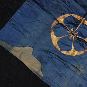 mancha en bandera samurai