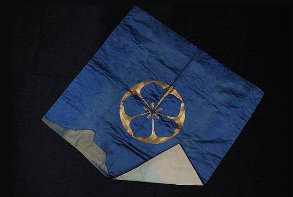 bandera de guerra samurai