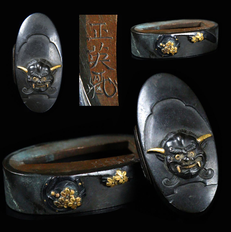 fuchi y kashira epoca edo