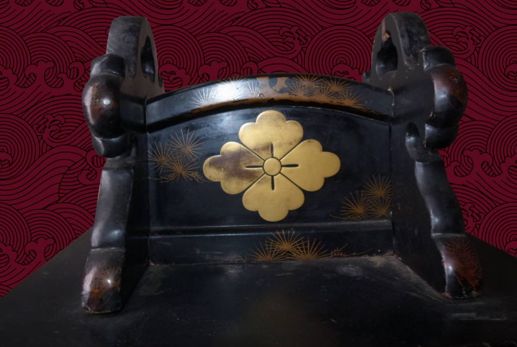 katanero kake negro japones