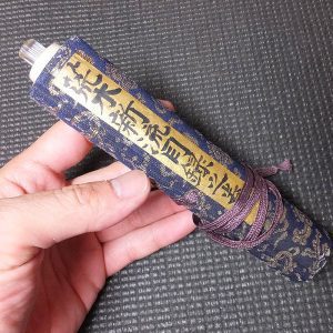 densho katana seda silk japanese