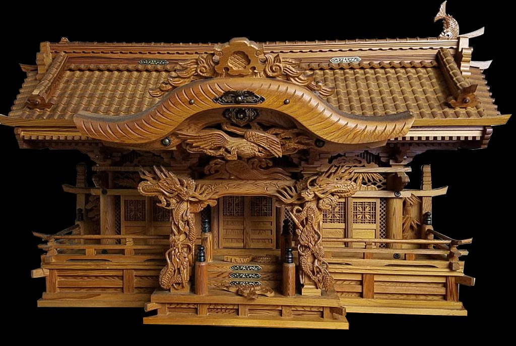 kamiza de madera japonés