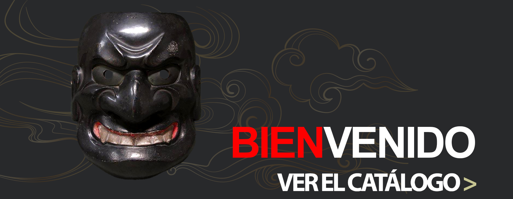 motivo-japones-ninja-exhibition_museo_ninja